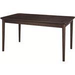 ダイニングテーブル 【モタ】 長方形 木製 HOT-333BR ブラウン