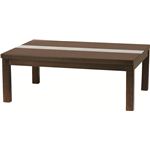 リビングこたつテーブル 【ratio】レシオ 長方形(105cm×75cm) 木製/強化ガラス製 1050BR ブラウン