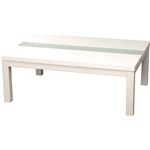 リビングこたつテーブル 【ratio】レシオ 長方形(105cm×75cm) 木製/強化ガラス製 1050WH ホワイト(白)