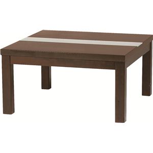 リビングこたつテーブル 【ratio】レシオ 正方形(75cm×75cm) 木製/強化ガラス製 750BR ブラウン