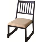 法事チェア（法事椅子） BC-1030FOR 高さ75cm 【仏事・法事・仏具・冠婚葬祭】