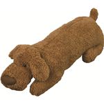ドッグ抱き枕 ノルフィー ロングクッション★90cm ブラウン