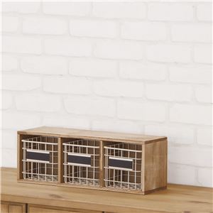 引き出し付BOX3段 AKB-428IV 【完成品】
