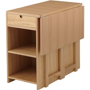 【単品】バタフライテーブル 【Coling】コリング 木製 棚収納付き HOT-523NA ナチュラル【完成品】