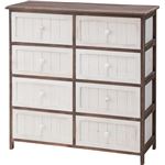 ワイドチェスト/タンス 【Fick】フィック 4段 木製(桐) MIP-422BR ブラウン 【完成品】