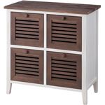 ワイドチェスト/タンス 【Bessie】ベシー 2段 木製(桐) MIP-484BR ブラウン 【完成品】