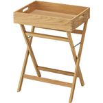 折りたたみ式サイドテーブル(トレーテーブル) 【Hafen】ハーフェン 木製 MTK-524NA ナチュラル 【完成品】