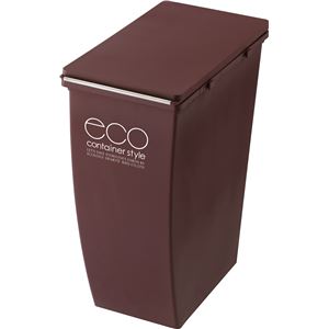 コンテナスタイルII ダストボックス CS-20JF-R