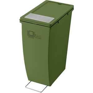 コンテナスタイルII ダストボックス CS-20JP-GR