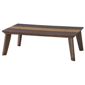 リビングこたつテーブル 【Albero】 長方形（120cm×80cm） 本体 木製 高さ調節可(継脚式) アルベロ120