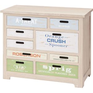 ワイドローチェスト/タンス シトロン 木製(桐) 幅81cm×奥行35cm×高さ66cm SIT-712