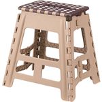 踏み台(クラフタースツールＬ) 折りたたみ式 高さ39cm FKF-622BR ブラウン 