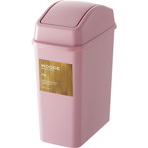 東谷 ウーデ スイングペール5ND ピンク RSD-308PK