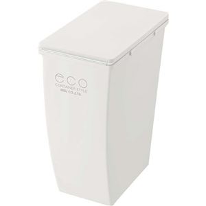 コンテナスタイルIV ホワイト CS-20JF-WH