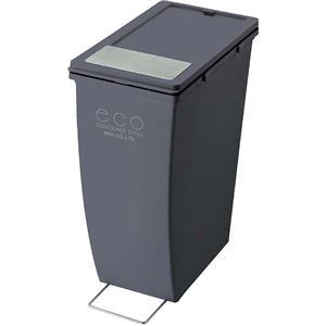 コンテナスタイルIV ブルー CS-20JP-BL