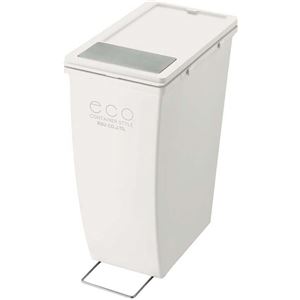 コンテナスタイルIV ホワイト CS-20JP-WH