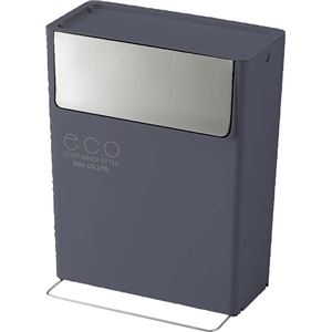 ダストボックス＜重なるダストペール＞ 15L 〔蓋付きゴミ箱〕 RSD-104BL ブルー(青)