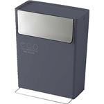 ダストボックス＜重なるダストペール＞ 15L 〔蓋付きゴミ箱〕 RSD-104BL ブルー(青)