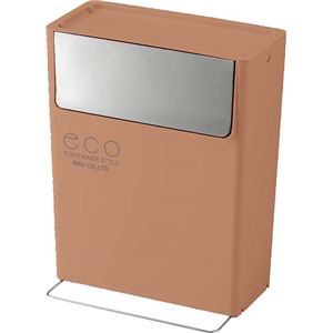 ダストボックス＜重なるダストペール＞ 15L 〔蓋付きゴミ箱〕 RSD-104OR オレンジ