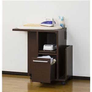 アイロンワーク収納（アイロン台）ブラウン【完成品】
