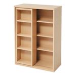 6BOXシリーズ スライド書棚 fr-049-na