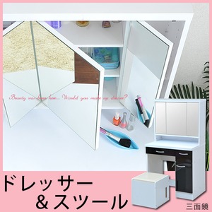 X^CbVV[Y hbT[Xc[ fr-028-bkwh摜Q