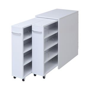 1cmピッチ隙間収納 収納BOX ロータイプ D59.5用 2連セット YHK-0209SET2-WH 〔すきま収納〕