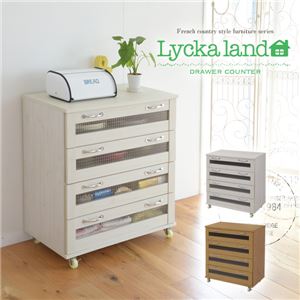 Lycka land 引出カウンター FLL-0001-WH ホワイト