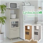 Lycka land レンジ台45cm幅 FLL-0002-WH ホワイト