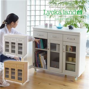 Lycka land キャビネット90cm幅 FLL-0004-WH ホワイト