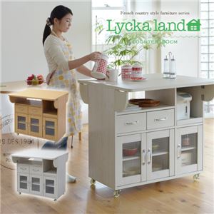 Lycka land 対面カウンター 90cm幅 FLL-0006-WH ホワイト