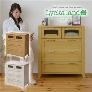 Lycka land 収納チェスト 80cm幅 FLL-0027-NA ナチュラル