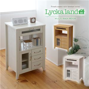 Lycka land マルチラック 60cm幅 FLL-0029-WH ホワイト