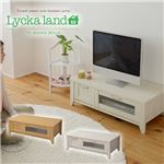 Lycka land ローボード（テレビ台/テレビボード） 90cm幅 FLL-0030-WH ホワイト