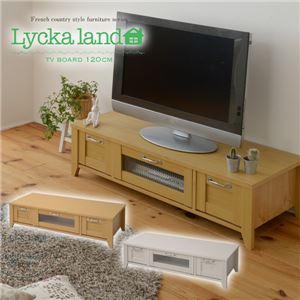 Lycka land ローボード（テレビ台/テレビボード） 120cm幅 FLL-0031-NA ナチュラル