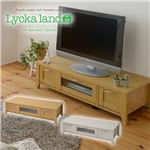 Lycka land ローボード（テレビ台/テレビボード） 120cm幅 FLL-0031-NA ナチュラル