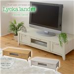 Lycka land ローボード（テレビ台/テレビボード） 120cm幅 FLL-0031-WH ホワイト