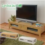 Lycka land ローボード（テレビ台/テレビボード） 145cm幅 FLL-0032-NA ナチュラル
