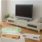 Lycka land ローボード（テレビ台/テレビボード） 180cm幅 FLL-0033-WH ホワイト