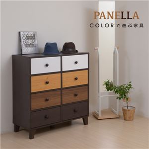 PANELLA 引出し2列4段 MHV-0007-BRWH