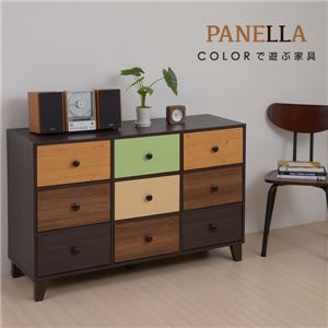 PANELLA 引出し3列3段 MHV-0008-BRGN