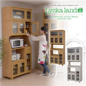 Lycka land レンジ台 90cm幅 上置きセット FLL-0010SET-NA ナチュラル