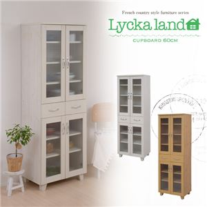 Lycka land 食器棚 60cm幅 FLL-0011-WH ホワイト