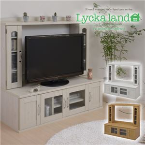 Lycka land 壁面収納テレビ台 ロータイプ130cm幅 FLL-0021-WH ホワイト