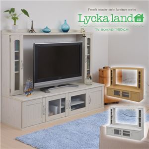 Lycka land 壁面収納テレビ台 ロータイプ160cm幅 FLL-0022-WH ホワイト