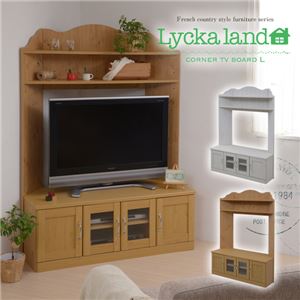 Lycka land コーナーテレビボード（大） FLL-0024-NA ナチュラル