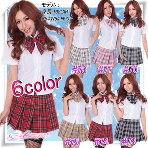 【6color】蝶リボンのスクールコスプレ・学生服 赤