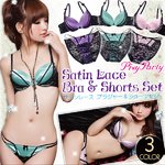 PixyParty【フェアリーアンダーウェア　ブラジャーショーツ2点セット】ブラショー パープル　 ブラジャー 70C　パンツサイズ M