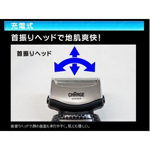  UwbhŐ[I[dQndC摜2XV