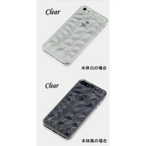 ★iphone5用★３D立体☆カラークリア*ダイアモンドカットiphone5ケース クリア